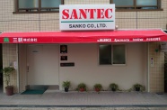 大阪本社